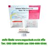 ชุดตรวจกัญชา แบบการ์ด(หยด) (Bioline Tetrahydrocannabinol THC Card)