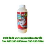 น้ำยาคิวเดลเทค 25