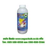 น้ำยาคิวไซเปค 100