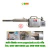 เครื่องพ่นยุง BF-150