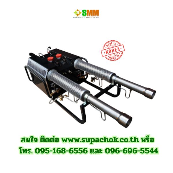 เครื่องพ่นยุง s.sfog 400 fu (2)