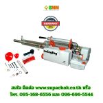 เครื่องพ่นยุง สวิงฟ๊อกซ์ SN50F