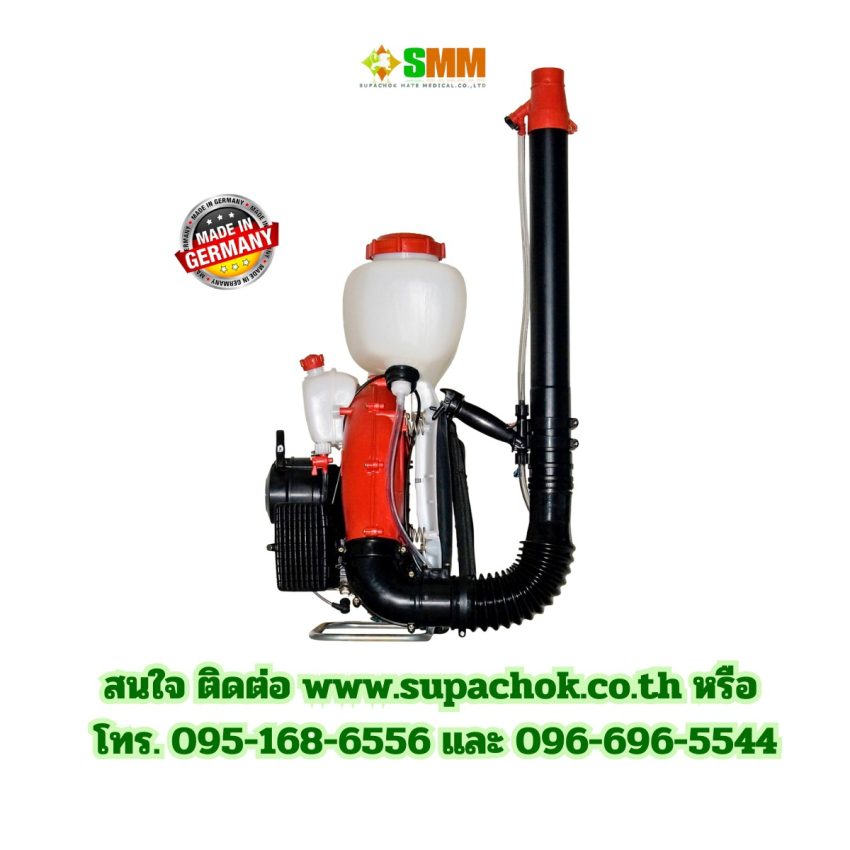 เครื่องพ่นละอองฝอย ไอจีบ้า พอร์ต 423 ULV (2)