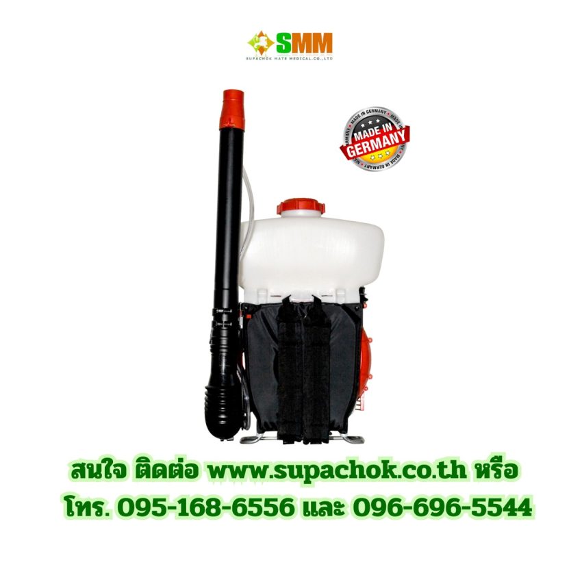 เครื่องพ่นละอองฝอย ไอจีบ้า พอร์ต 423 ULV (3)