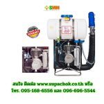 เครื่องพ่นอองฝอย JLO SP80S ULV