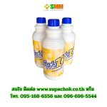 3 ขวด