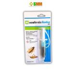 เหยื่อกำจัดแมลงสาบ ออพทิการ์ด ค๊อคโรช เบท