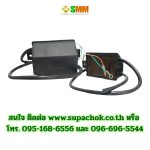 คอยล์ไฟจุดระเบิด s.s fog ครบชุด7.1 (มี1ตัว)