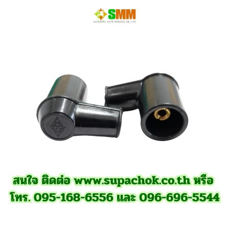 ตัวกรองยางs.sfog(7.2)