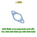 ประเก็นท่อเผาไหม้s.sfog1.10