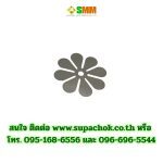 วาล์วเซ็นจูรี่s.sfog8.8
