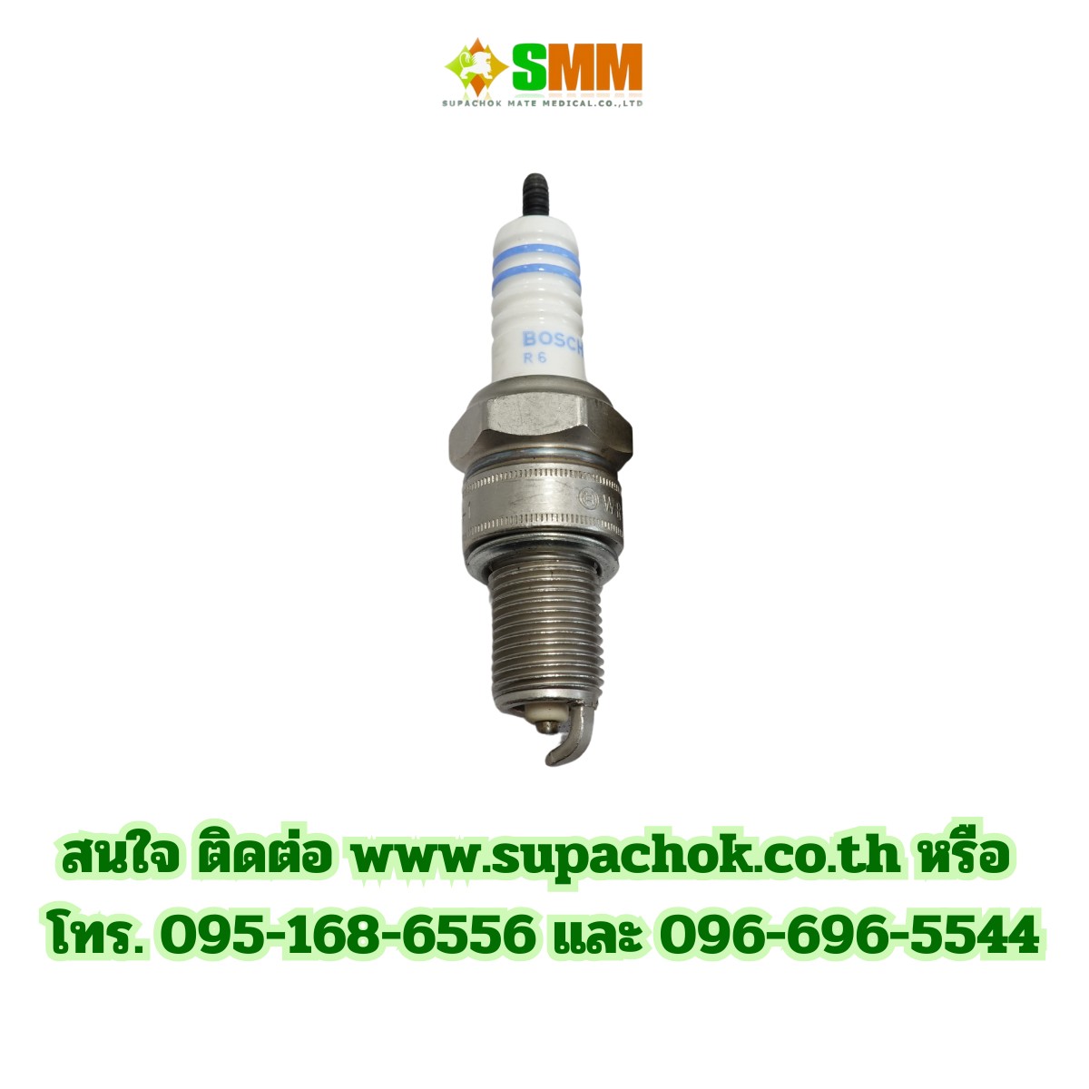 หัวเทียนs.s fog 7.3