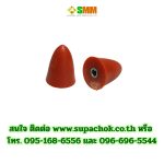 แกนฉีดอากาศs.sfog8.6