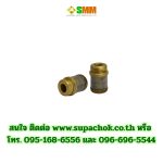 ใส้กรองน้ำมันเชื้อเพลิง SS.FOG NO.9.5
