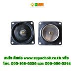 ไดอะแฟรม s.sfog6.1