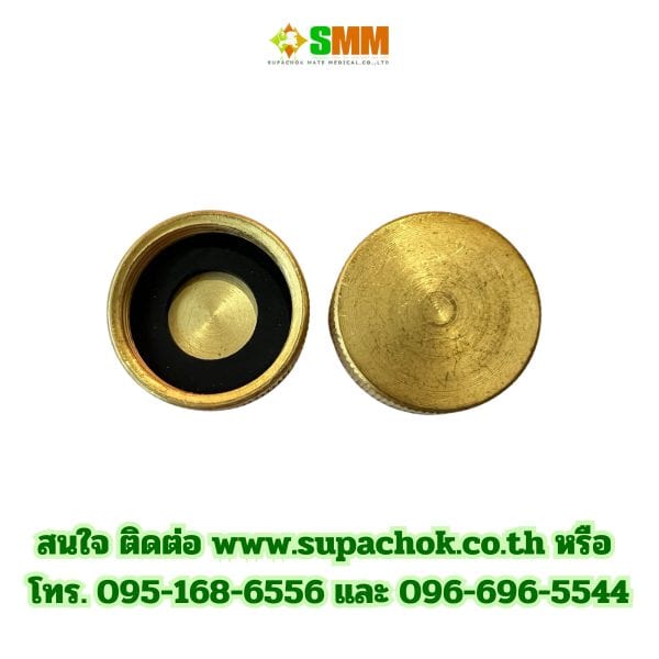 ฝาถังน้ำยาเคมี เครื่องพ่นยุง BF150-200 NO.8