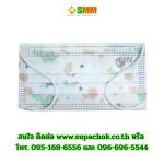 ขาวลายไดโน