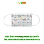 ขาวลายโพนี