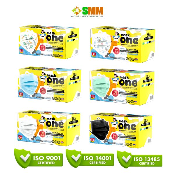 กล่องหน้ากากอนามัย Mask One หลายสีสำหรับใช้ทางการแพทย์และป้องกันเชื้อโรค.